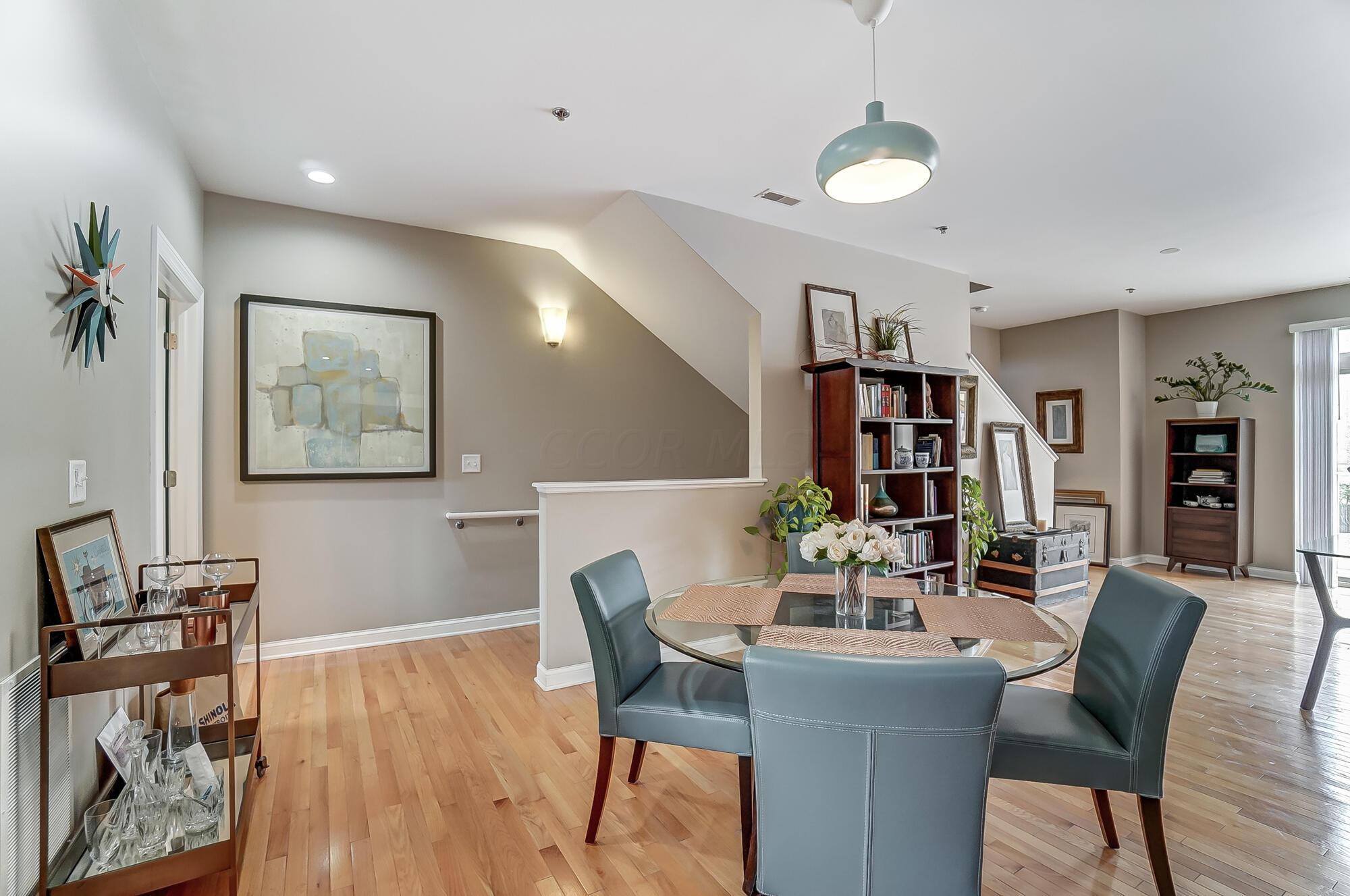 1756 Ridgecliff Road Upper Arlington, OH 43221 - Photo 7 of 55 Lovely Hardwood Flooring Throughout!
