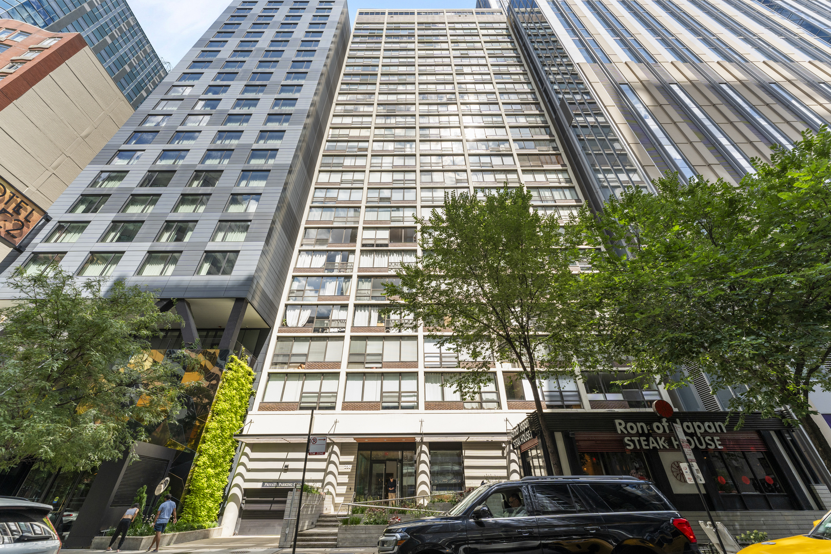 230 East Ontario Street, Unit 1703 Chicago, IL 60611 - Photo 1 of 16