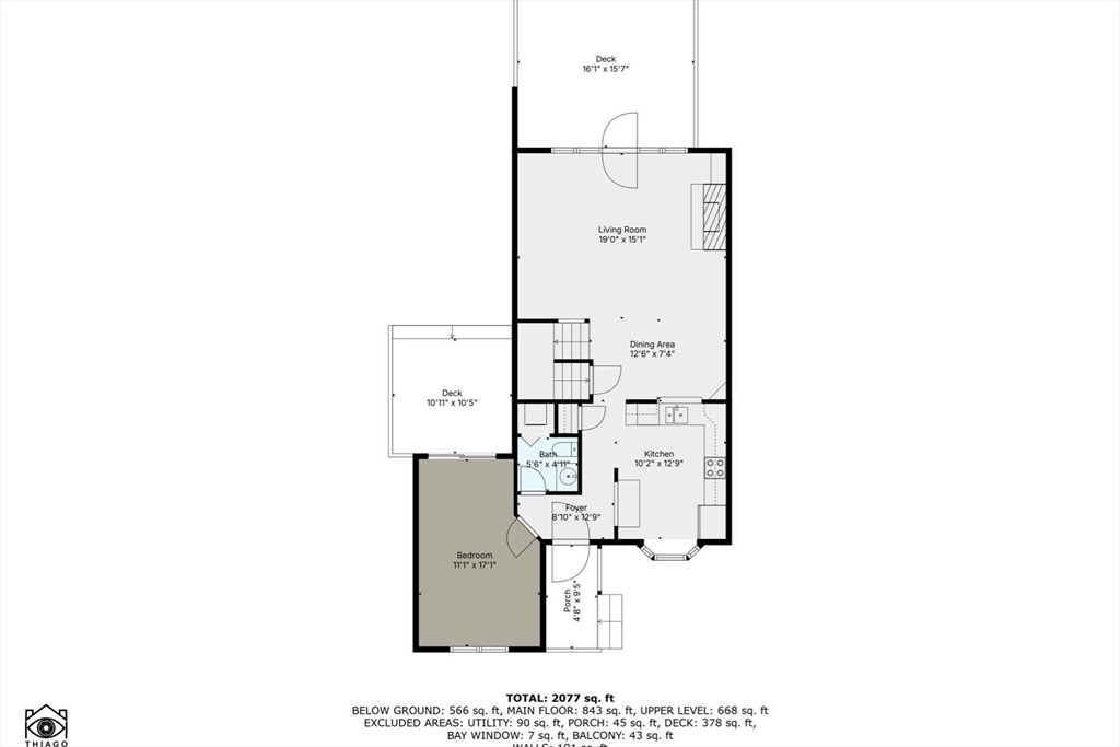 33 Old Fish House Road, Unit A1 Dennis, MA 02660 - Photo 27 of 31 Gallery Image 27