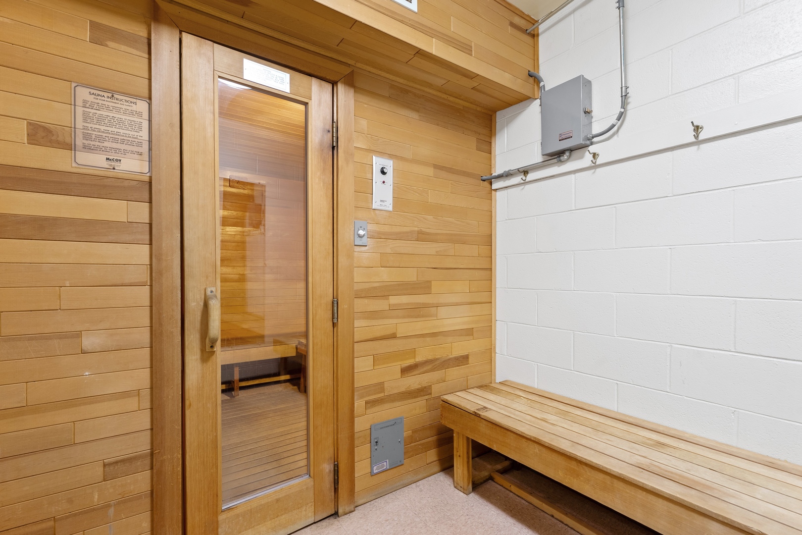 6325 North Sheridan Road, Unit 1906 Chicago, IL 60660 - Photo 14 of 28