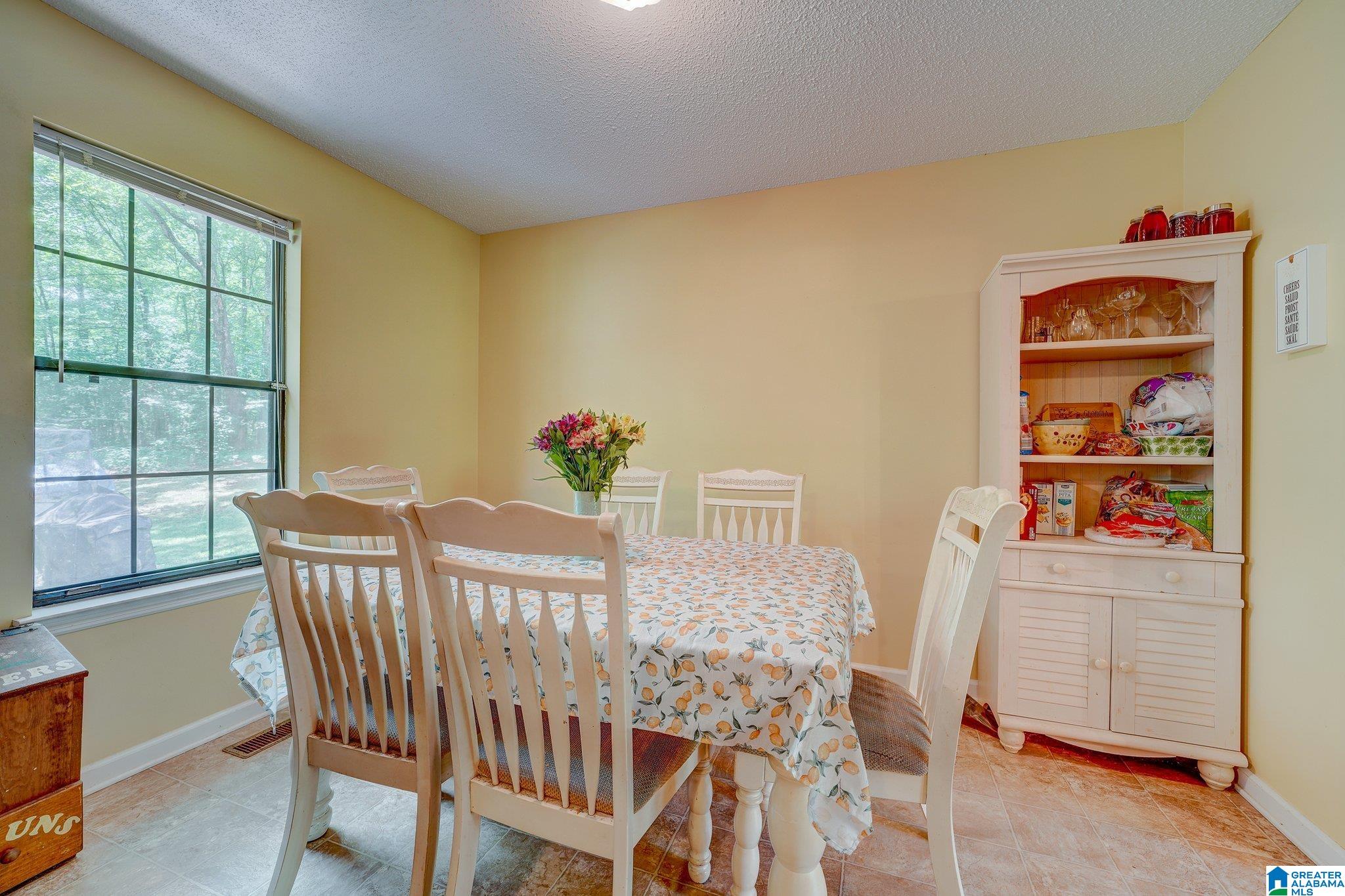 551 Spring Trail Warrior, AL 35180 - Photo 6 of 23