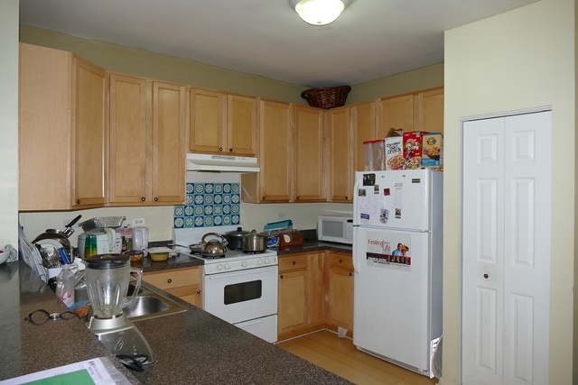 267 Springbrook Trail South Oswego, IL 60543 - Photo 5 of 20
