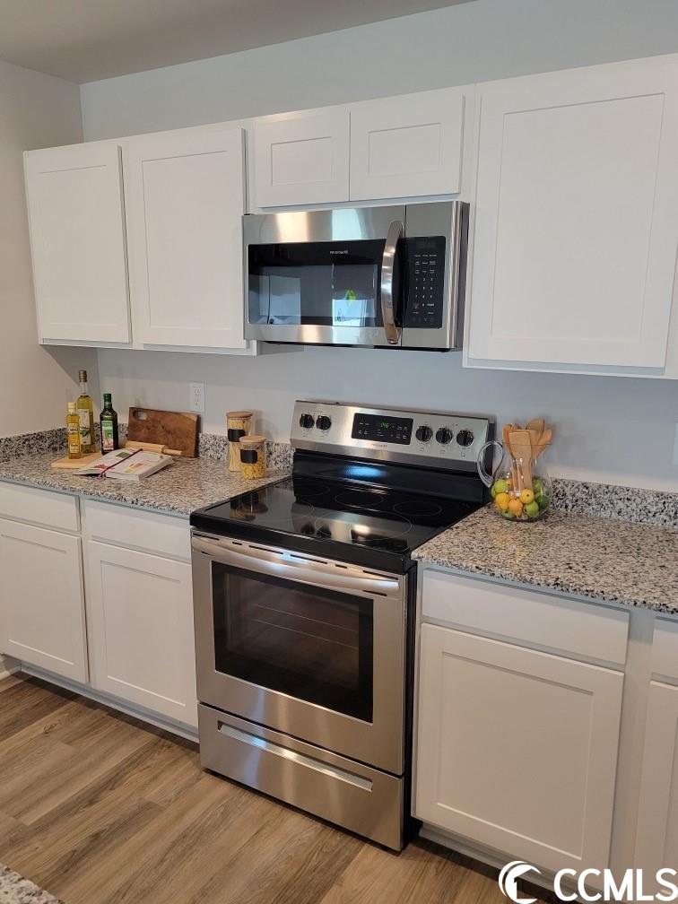933 Cherrystone Loop Conway, SC 29526 - Photo 8 of 40 Gallery Image 8