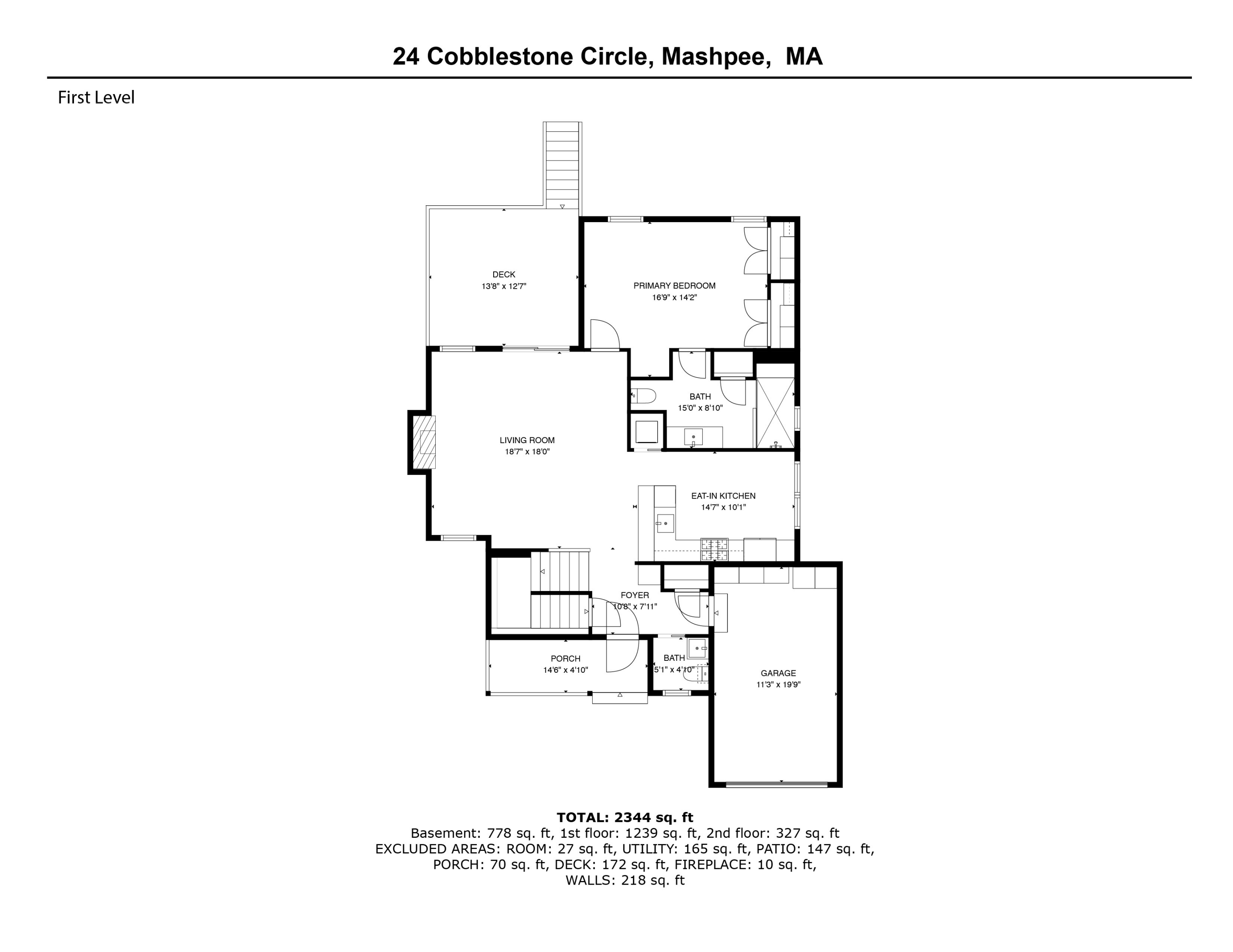 24 Cobblestone Circle Mashpee, MA 02649 - Photo 44 of 46