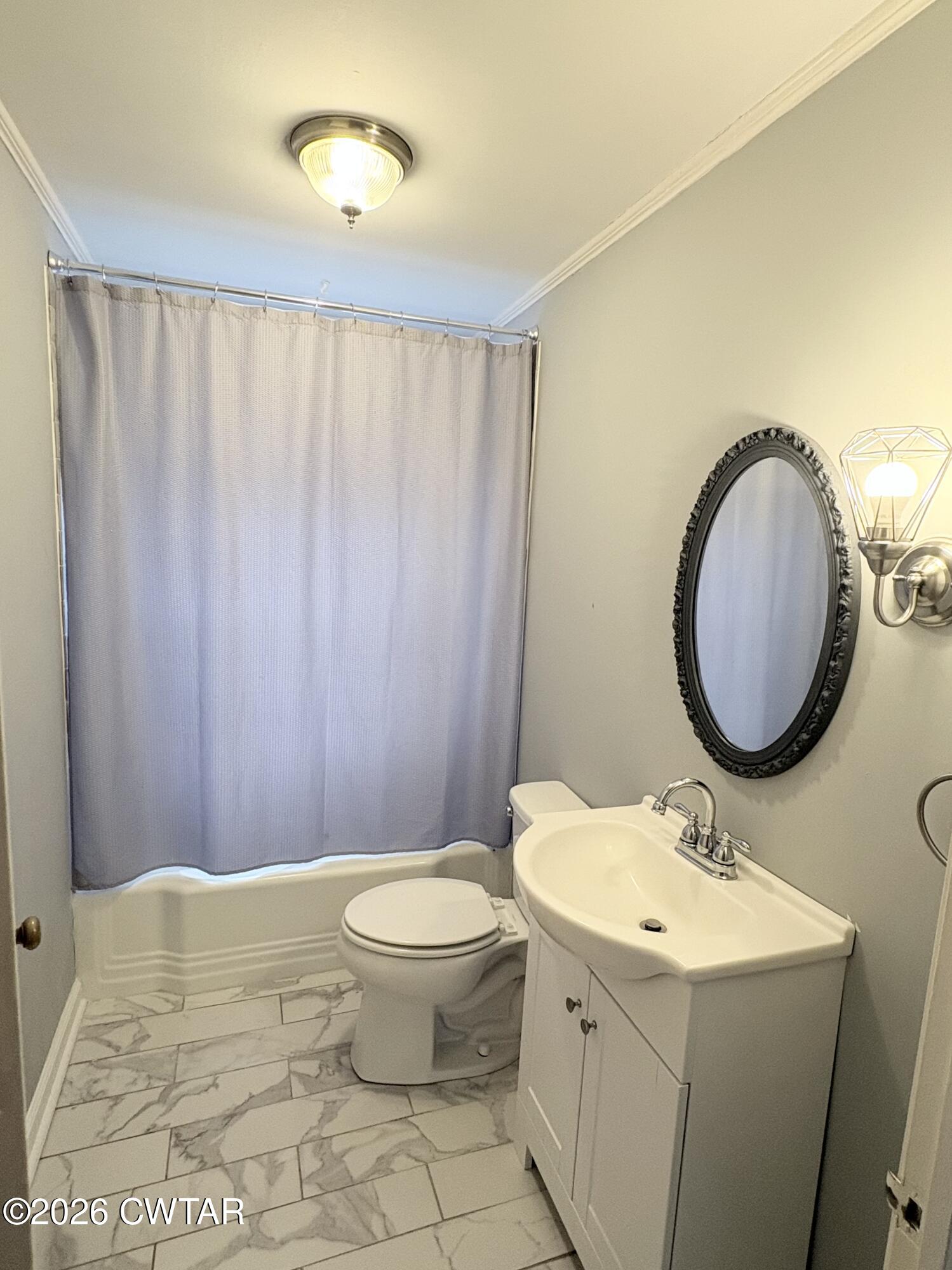 2016 Barham Street Milan, TN 38358 - Photo 7 of 14 IMG_0676