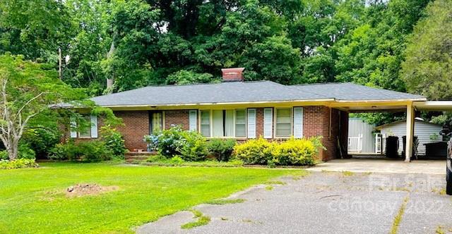 536 Summerow Road Stanley, NC 28164 - Photo 1 of 22 Gallery Image 1