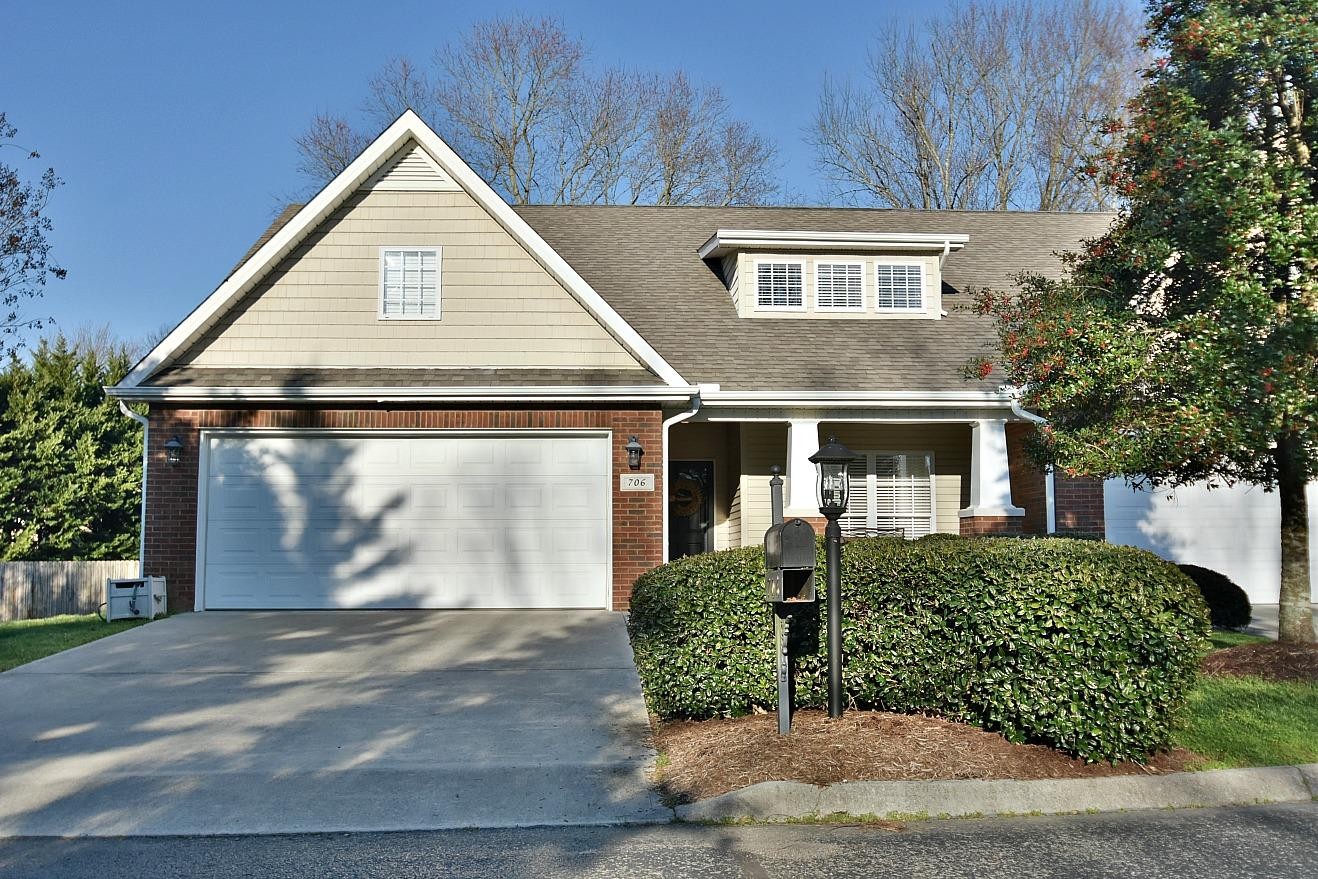 706 Loop Road, Unit 1 Knoxville, TN 37934 - Photo 27 of 27 Gallery Image 27