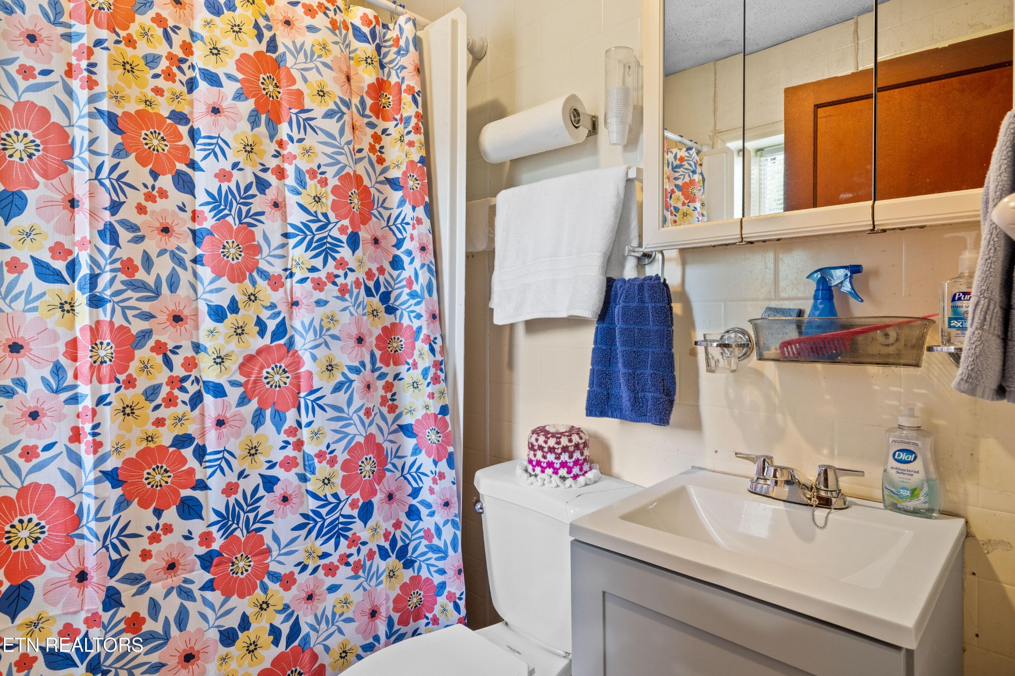 538 Binfield Road Maryville, TN 37801 - Photo 15 of 39 Gallery Image 15