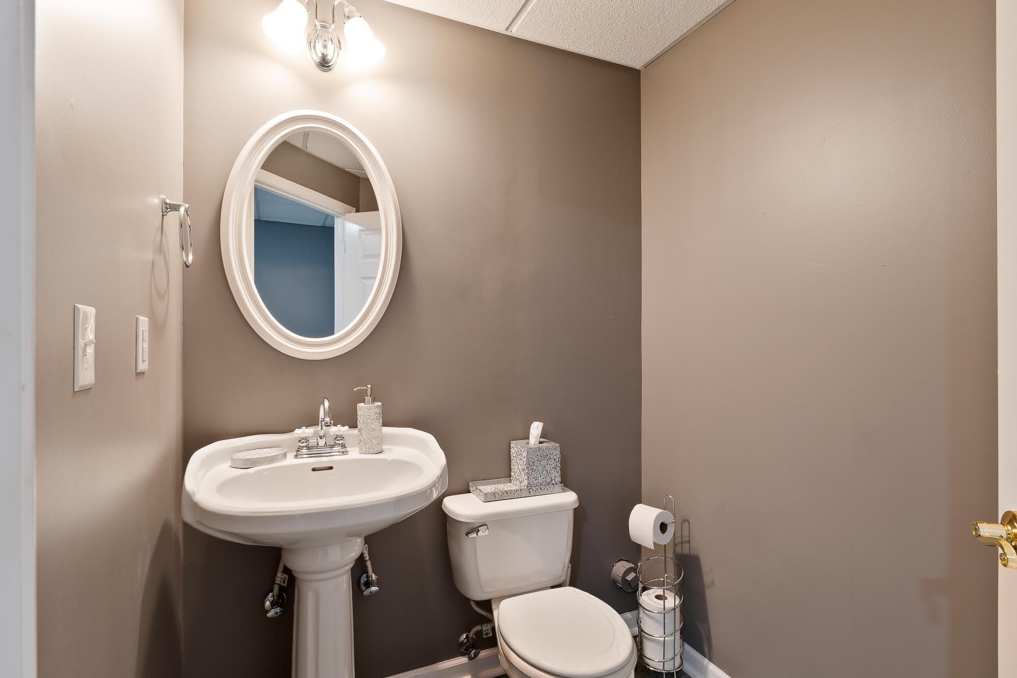 141 Middle Coach Road Hurricane, WV 25526 - Photo 22 of 32 Gallery Image 22