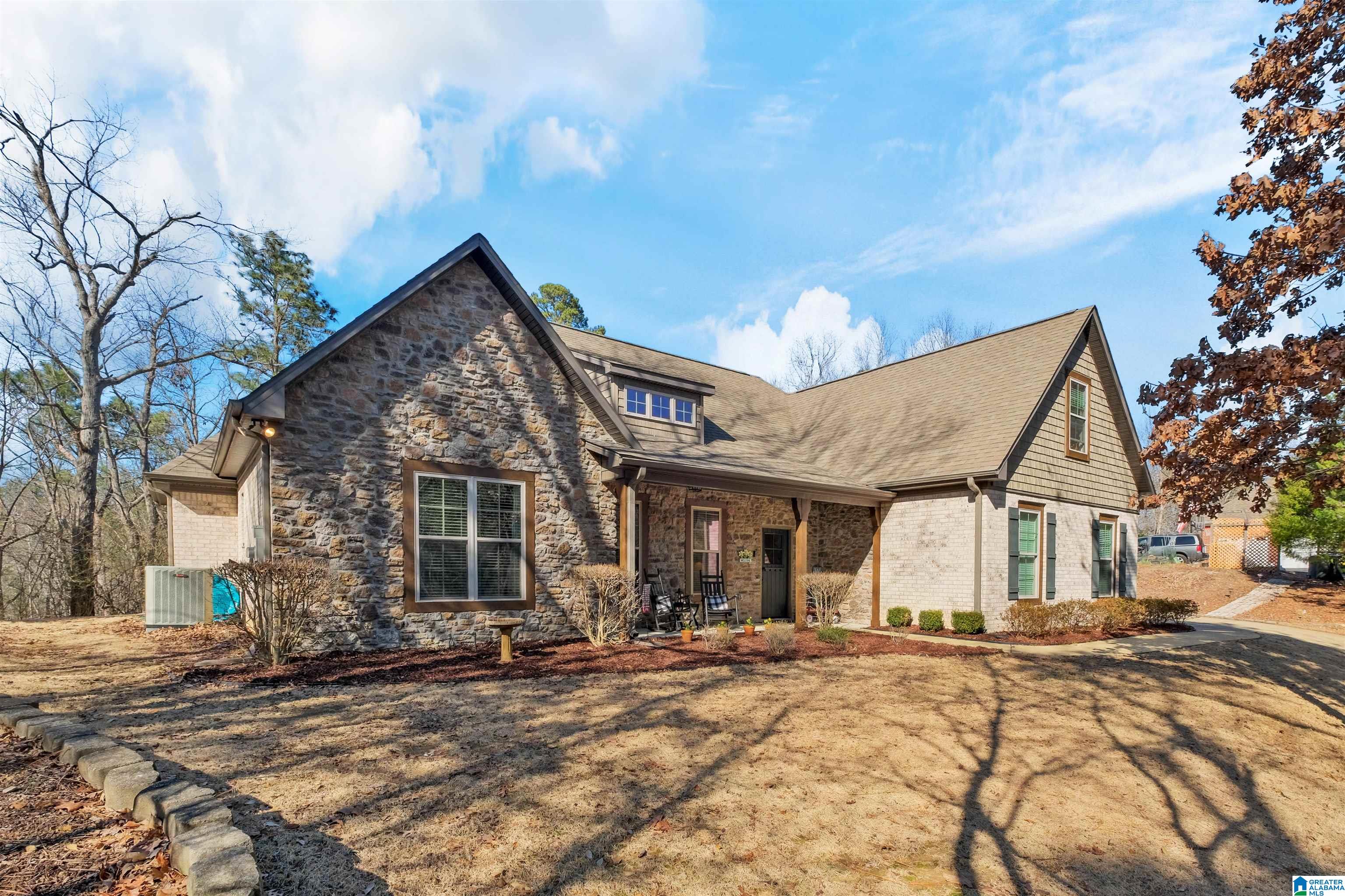 151 High Hampton Drive Pelham, AL 35124 - Photo 3 of 55
