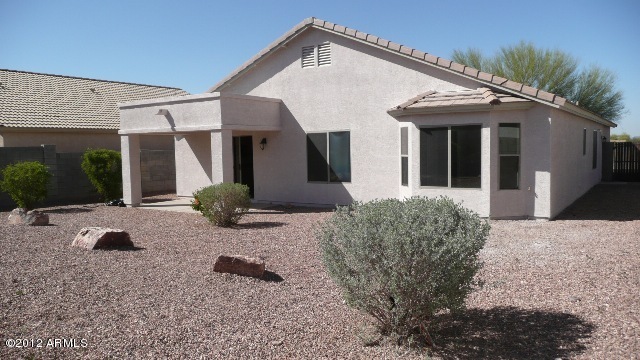 1311 West Vineyard Road Phoenix, AZ 85041 - Photo 5 of 8 rear of house 2