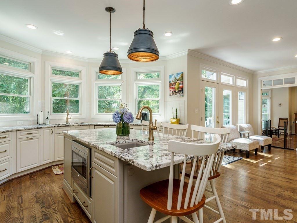 1424 Dogwood Lane Raleigh, NC 27607 - Photo 11 of 30