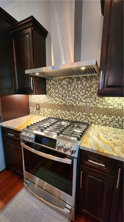 31 Putney Place Greece, NY 14468 - Photo 18 of 50