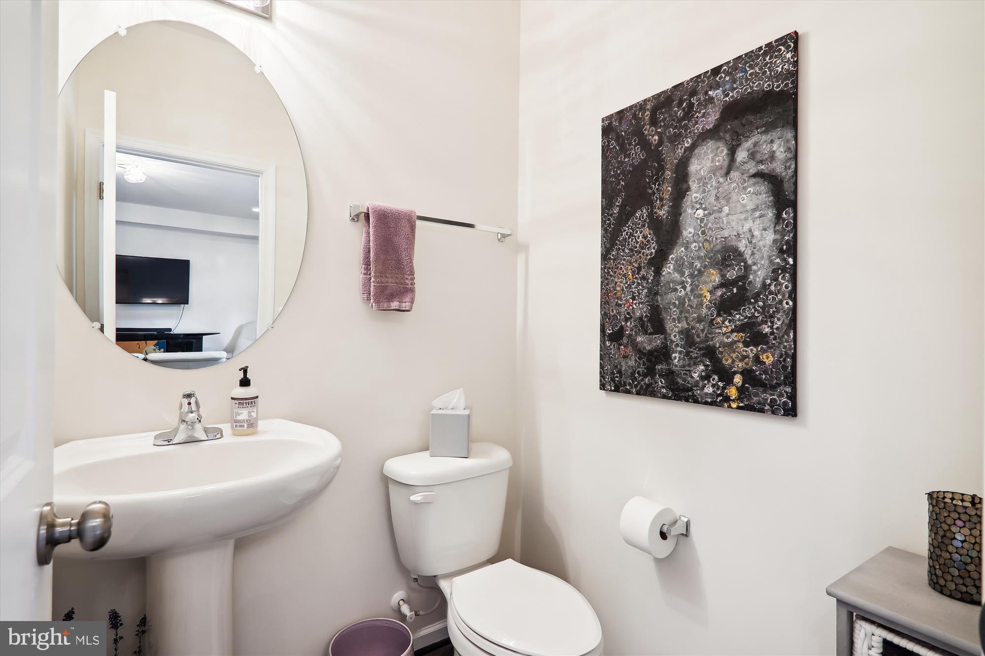 3420 Landing Way Silver Spring, MD 20906 - Photo 35 of 50 Lower Level Powder Room
