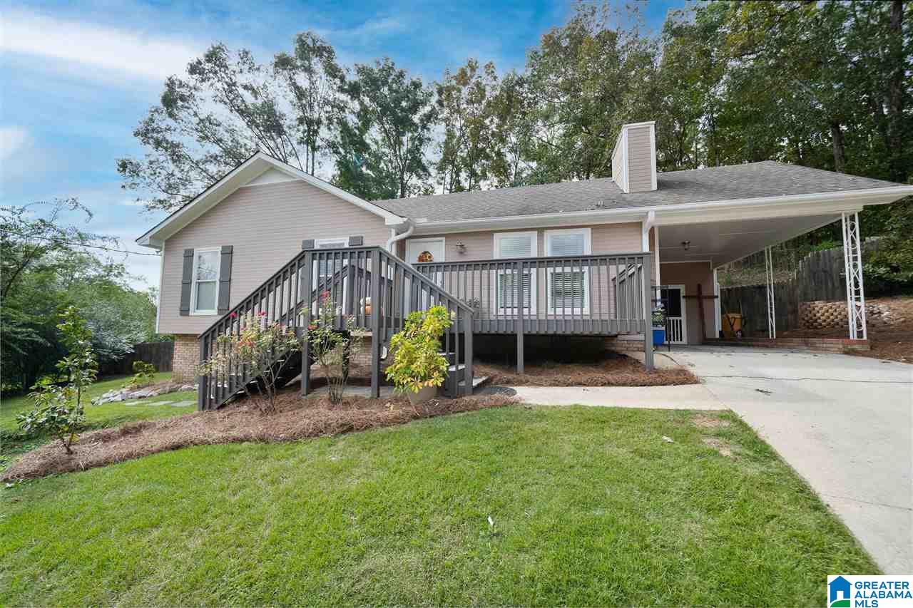 221 Dolphin Circle Alabaster, AL 35007 - Photo 1 of 29