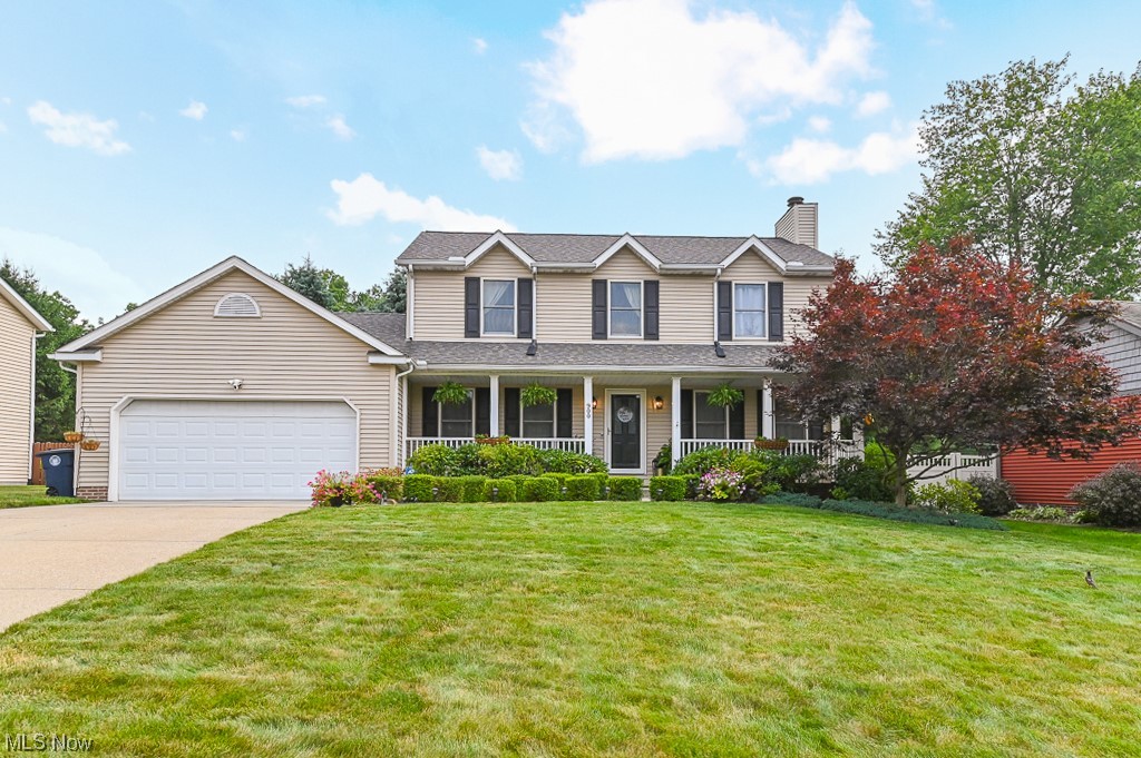 900 Bridge Road Akron, OH 44312 - Photo 1 of 33 Gallery Image 1