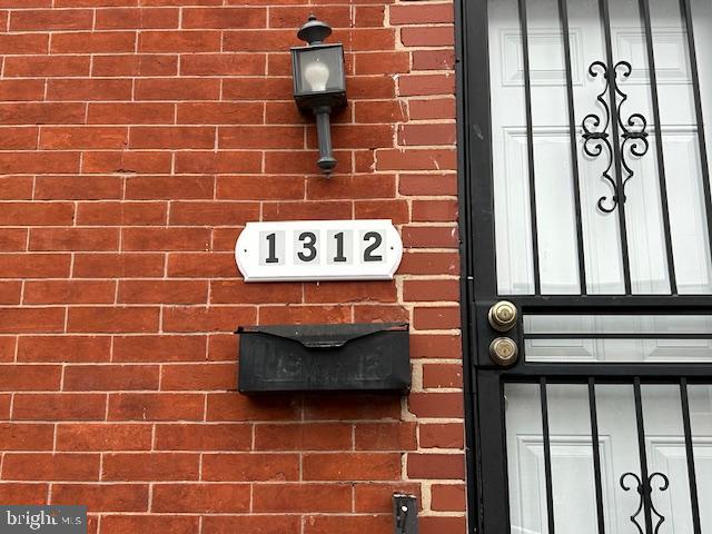 1312 West Pratt Street Baltimore, MD 21223 - Photo 4 of 19