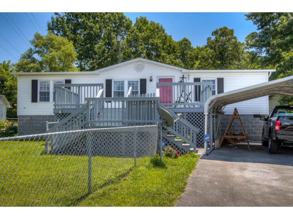 6039 Orebank Road Kingsport, TN 37664 - Photo 2 of 36 Photo 2