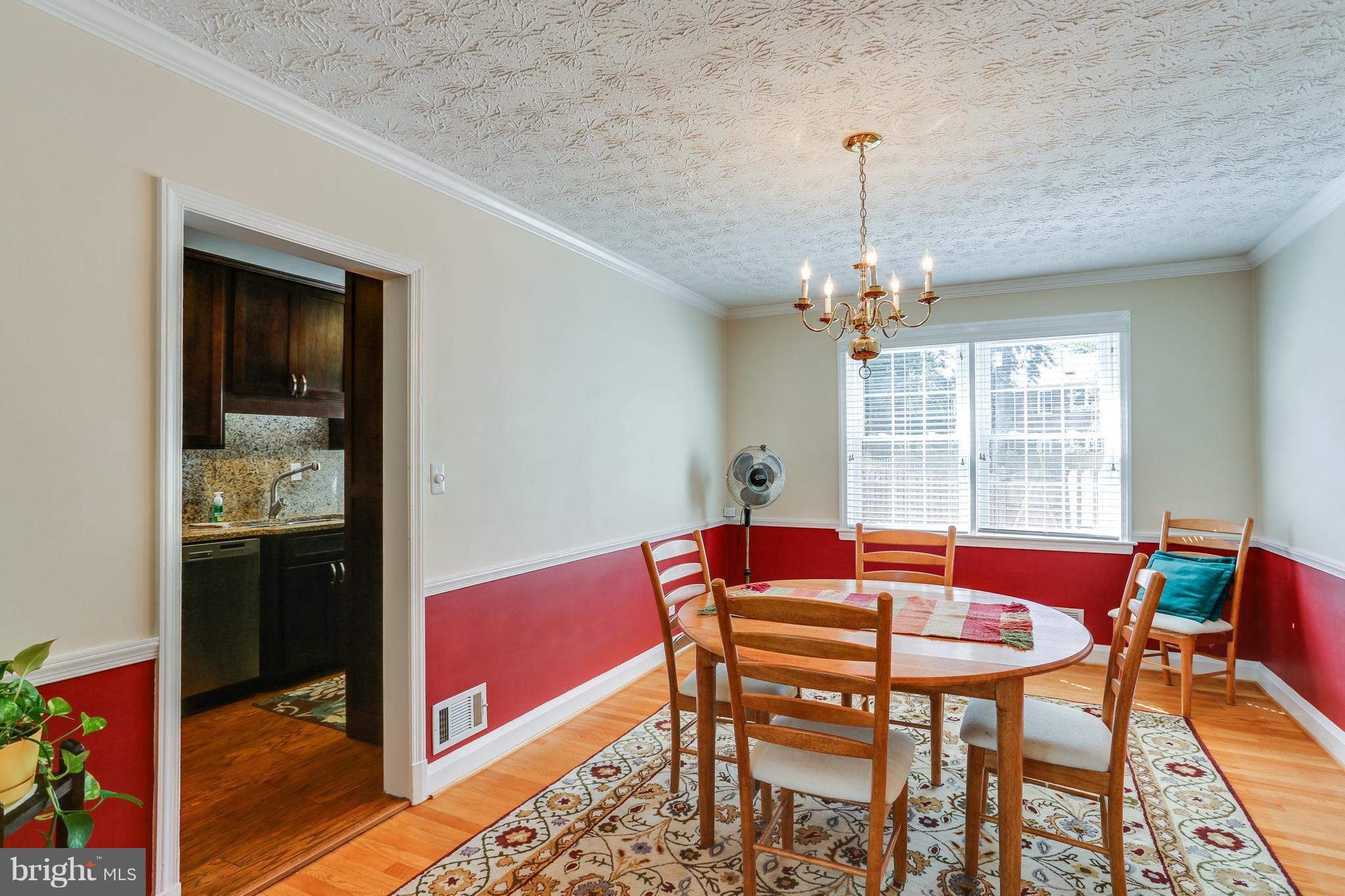 7019 Heathfield Road Baltimore, MD 21212 - Photo 5 of 30 Dining Room