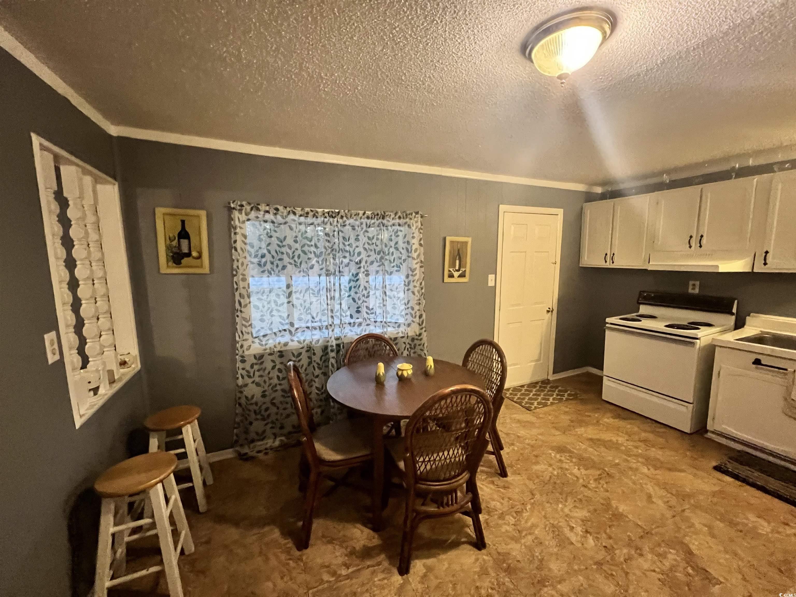 2837 Kentyre Road Hamer, SC 29547 - Photo 8 of 26