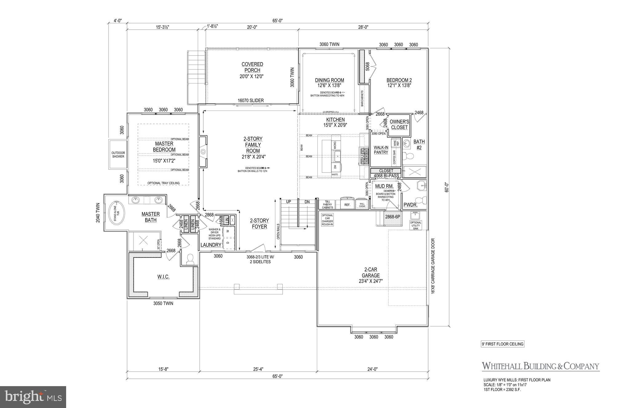 828 Swift Road Pasadena, MD 21122 - Photo 3 of 38 1st Floor
