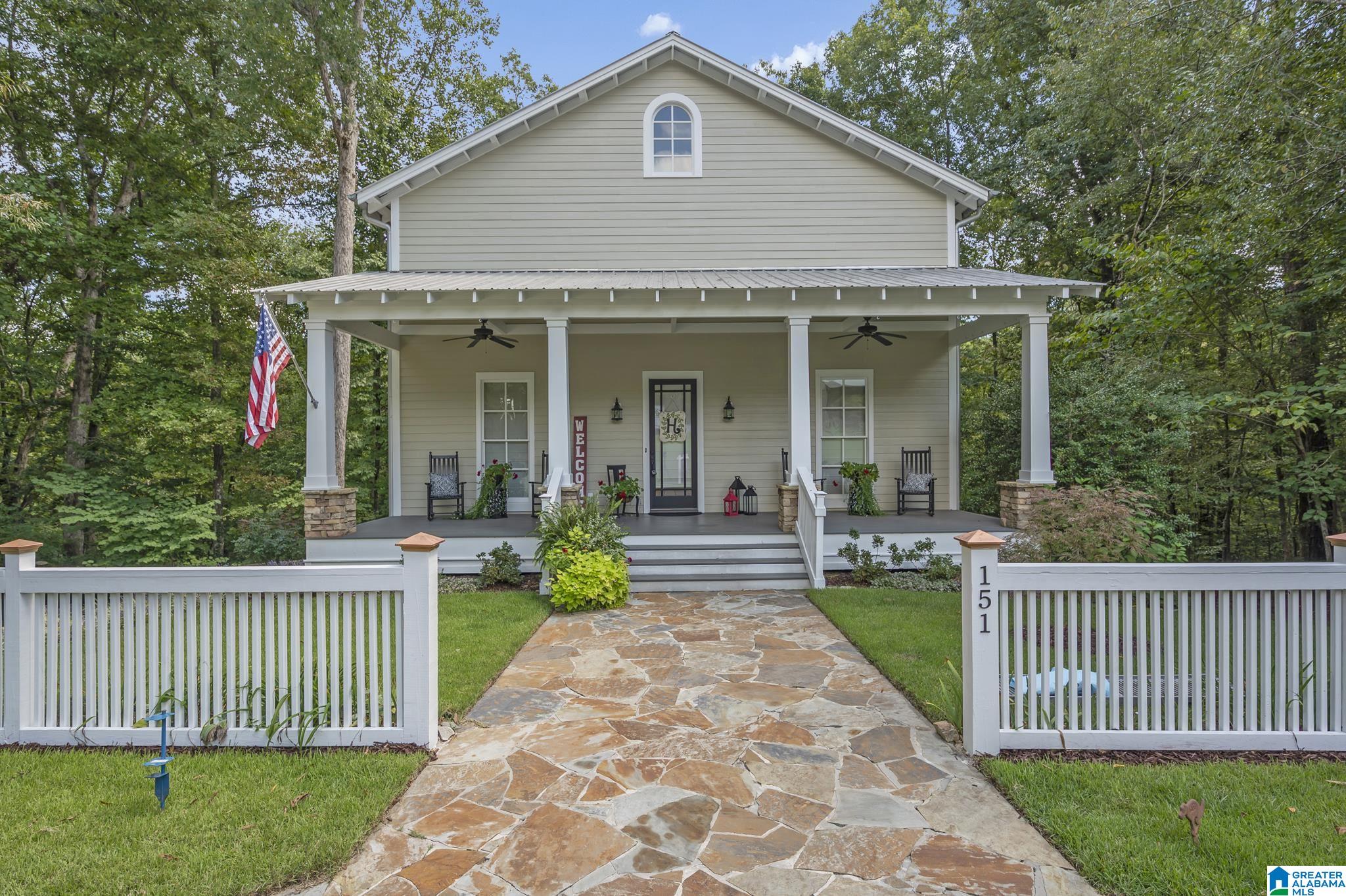 151 Oak Circle Hayden, AL 35079 - Photo 2 of 48
