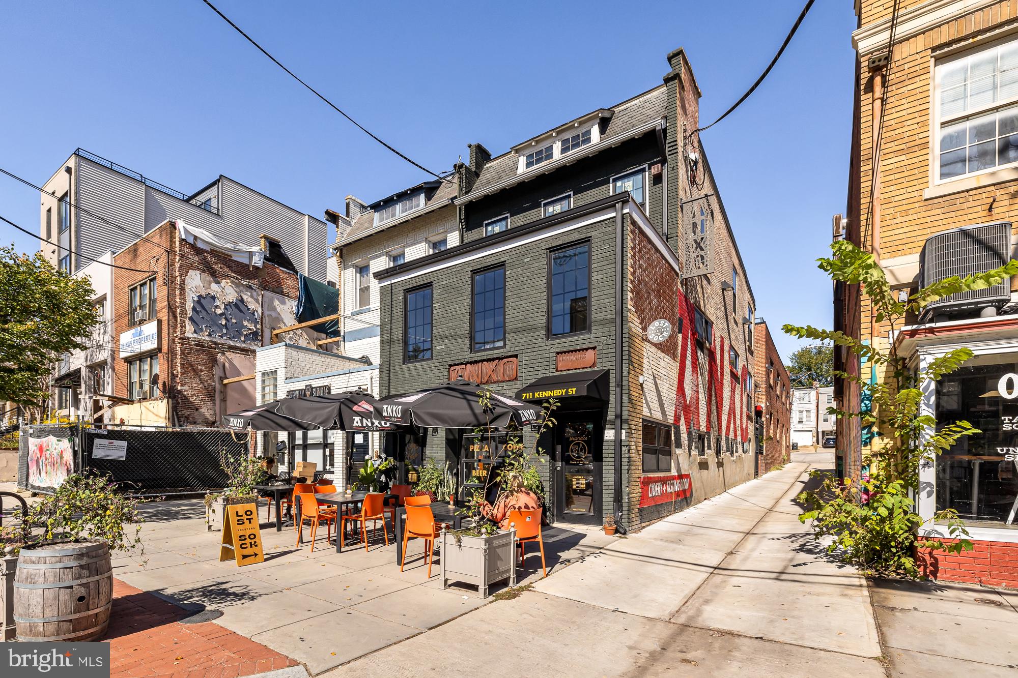 623 Kennedy Street Northwest, Unit 3 Washington, DC 20011 - Photo 17 of 20