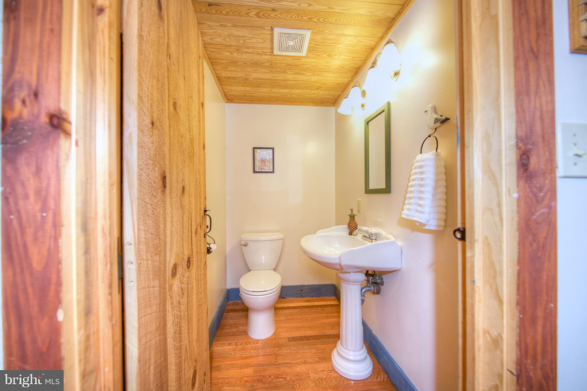 1020 Hanson Road Joppa, MD 21085 - Photo 14 of 29 1st Floor Powder Room
