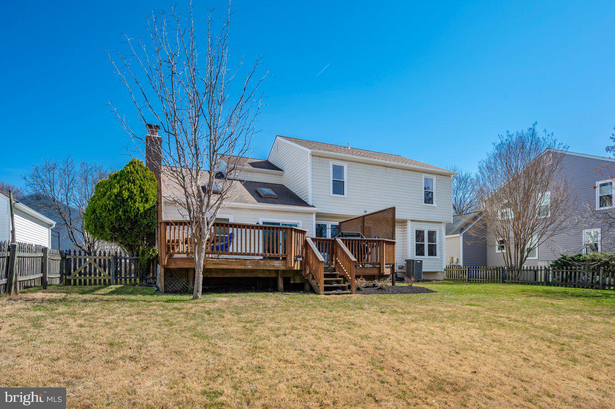 13424 Coachlamp Lane Silver Spring, MD 20906 - Photo 6 of 7