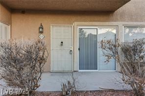 5125 West Reno Avenue, Unit 1025 Las Vegas, NV 89118 - Photo 2 of 5