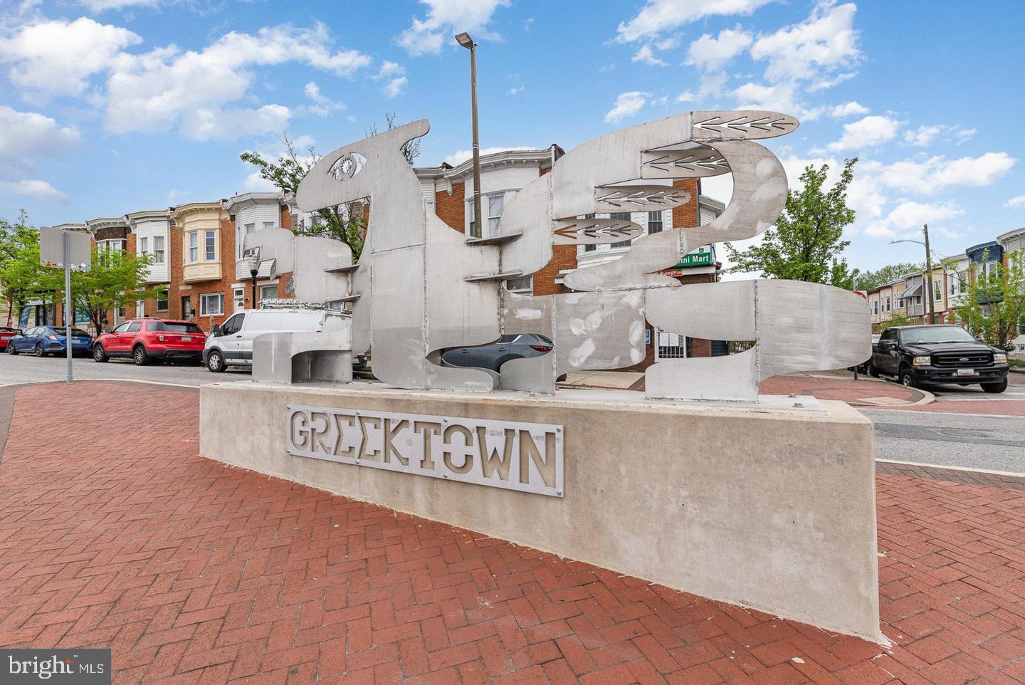 4600 Eastern Avenue Baltimore, MD 21224 - Photo 24 of 25