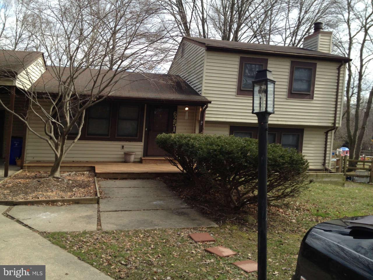 6251 Parallel Lane Columbia, MD 21045 - Photo 1 of 28 a front view of a house with garden