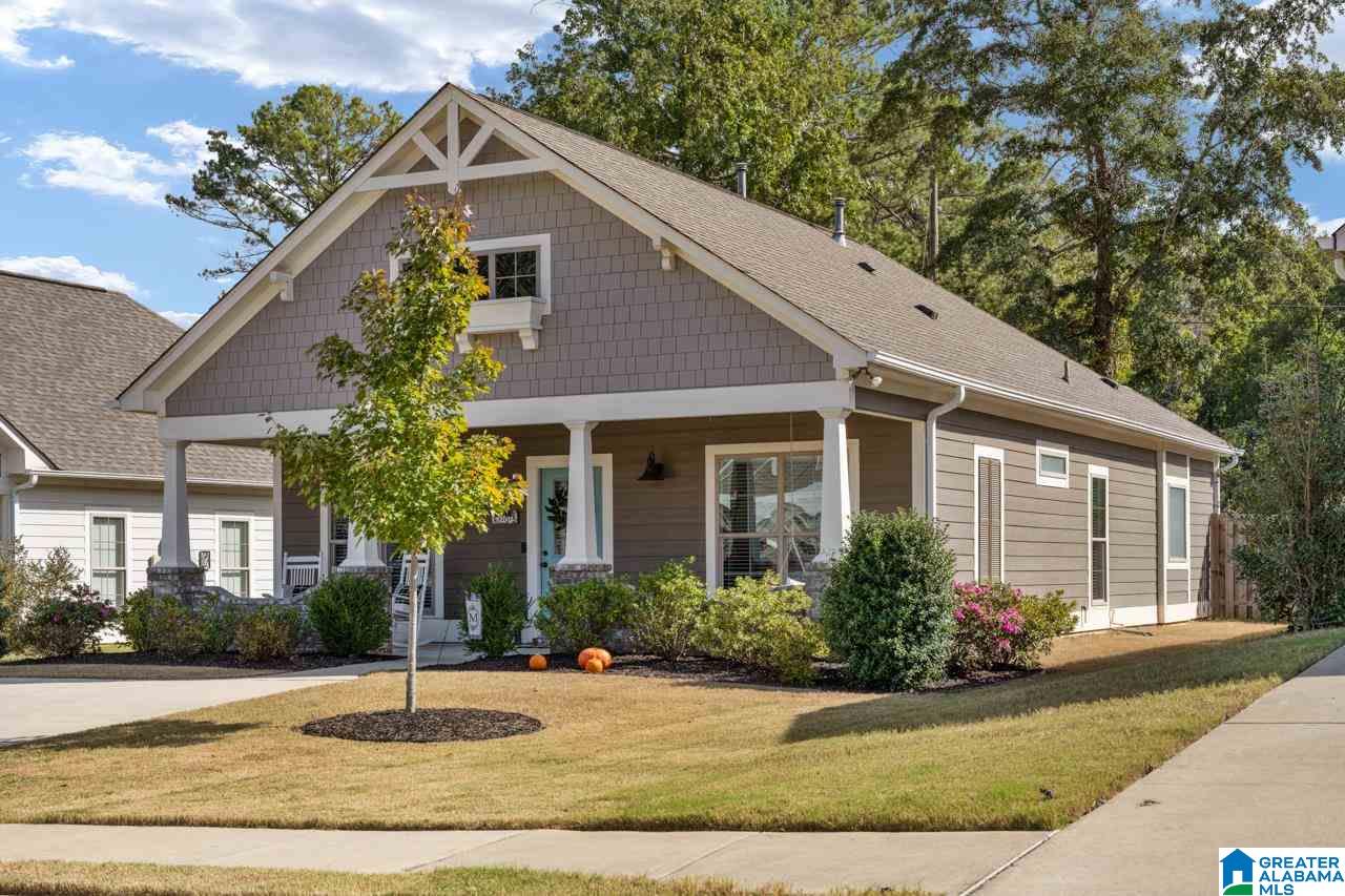 2940 Montevallo Park Road Birmingham, AL 35210 - Photo 26 of 32