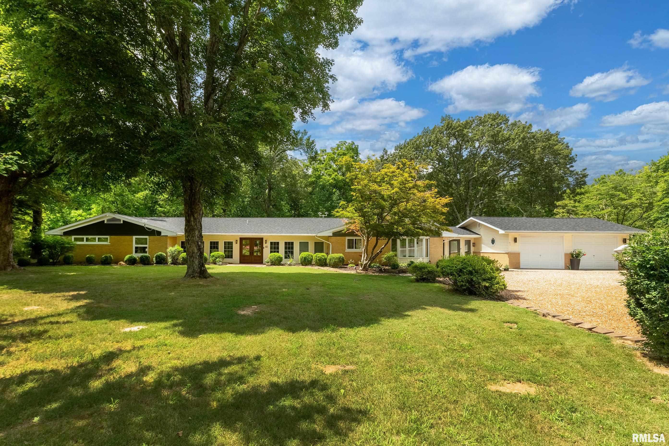 65 Hidden Trace Road Carbondale, IL 62901 - Photo 2 of 62