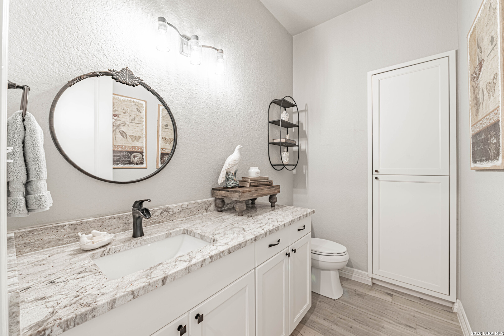 263 Cibolo Ridge La Vernia, TX 78121 - Photo 23 of 34