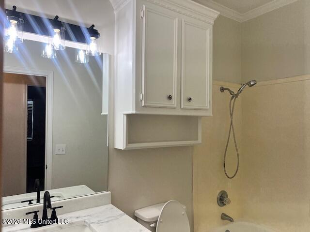 309 Water Oak Road Brandon, MS 39047 - Photo 18 of 22 IMG_2150