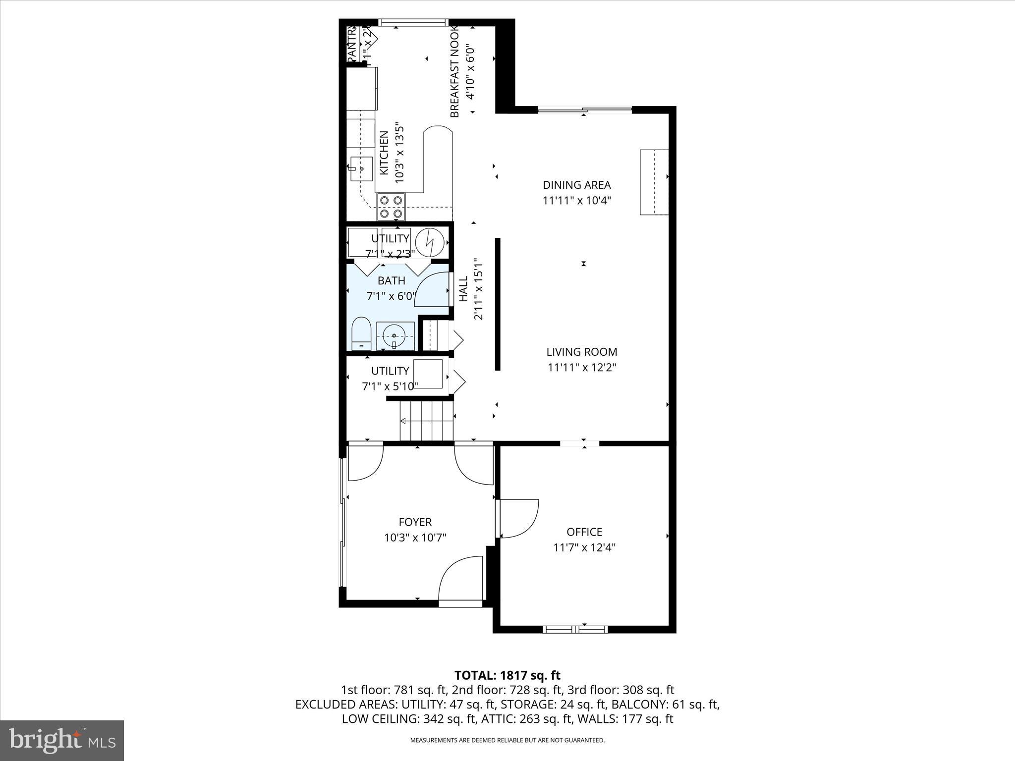 107 Village Road Orwigsburg, PA 17961 - Photo 37 of 40 Floorplan