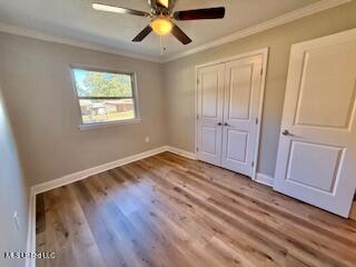 117 Richland Street Richland, MS 39218 - Photo 18 of 27 IMG_3523