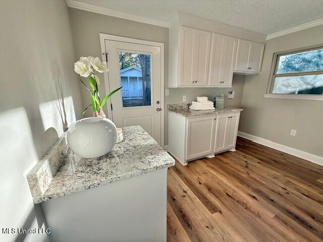 117 Richland Street Richland, MS 39218 - Photo 19 of 27 IMG_4633