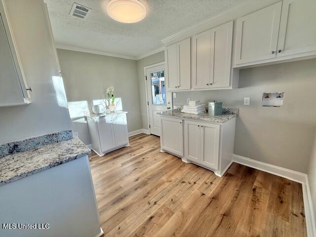 117 Richland Street Richland, MS 39218 - Photo 20 of 27 IMG_4634