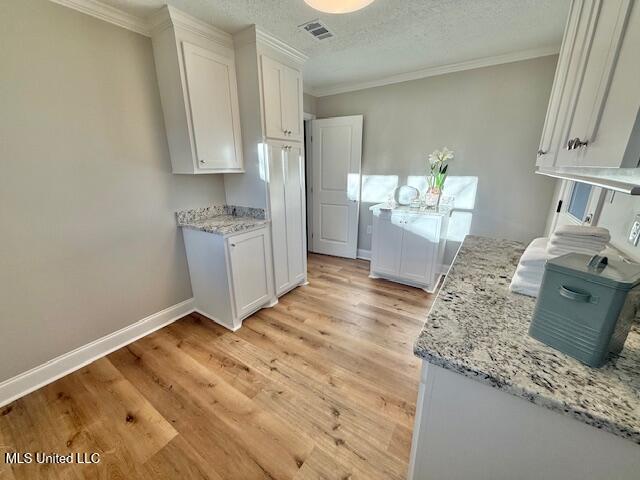 117 Richland Street Richland, MS 39218 - Photo 21 of 27 IMG_4635