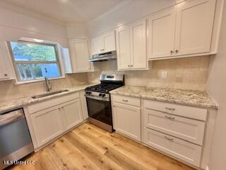 117 Richland Street Richland, MS 39218 - Photo 7 of 27 IMG_3525