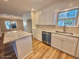 117 Richland Street Richland, MS 39218 - Photo 8 of 27 IMG_3526