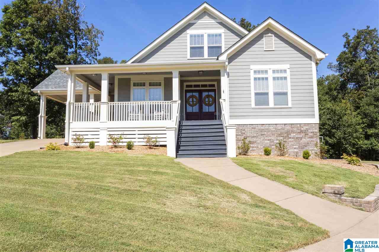 6327 Williams Spgs Way McCalla, AL 35111 - Photo 1 of 49 Gallery Image 1