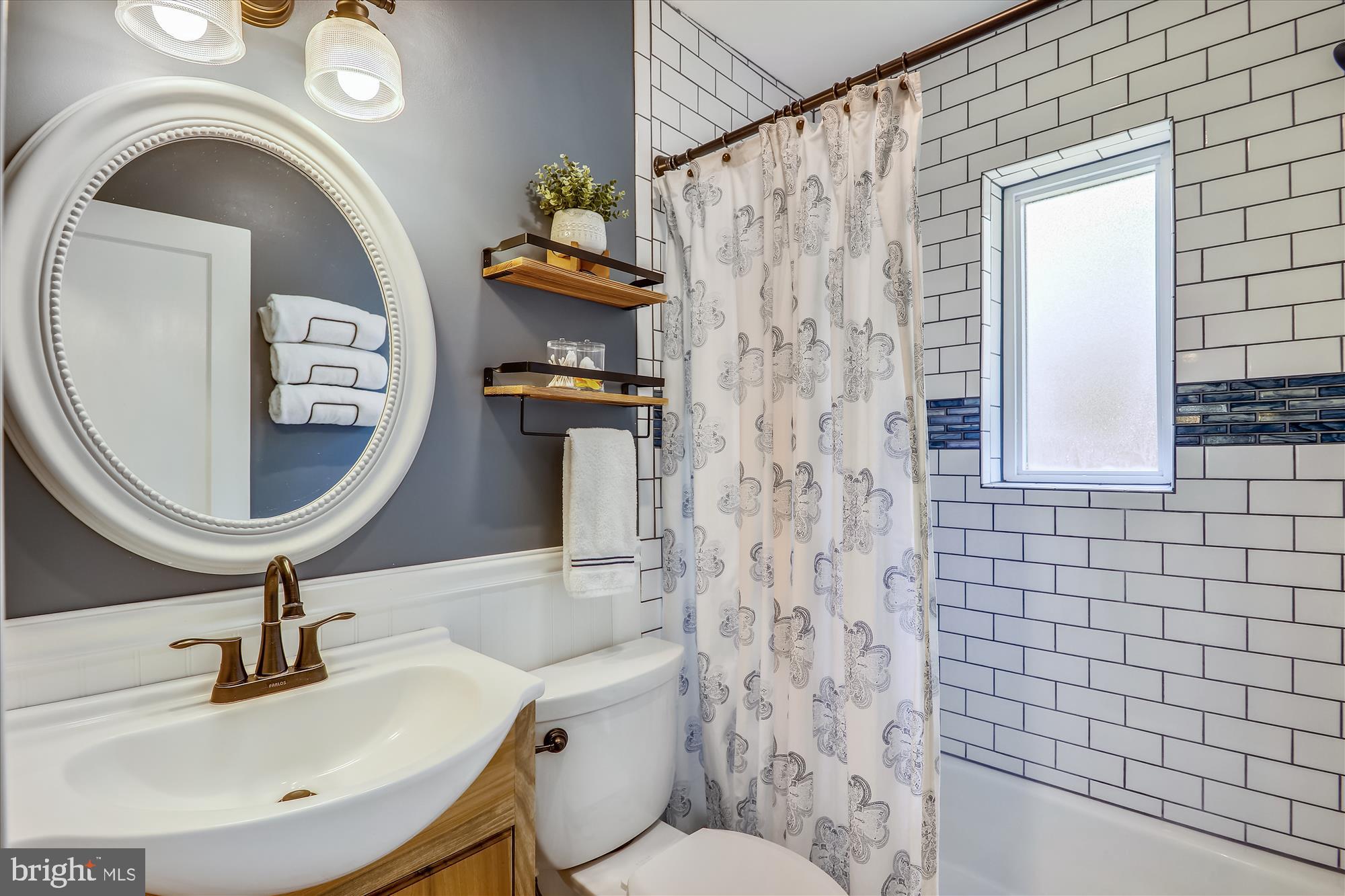 10608 Bucknell Drive Silver Spring, MD 20902 - Photo 21 of 54 Remodeled full Hall Bathroom