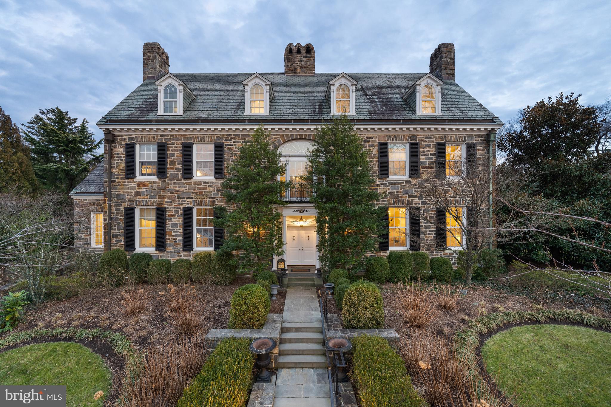 207 East Highfield Road Baltimore, MD 21218 - Photo 2 of 48