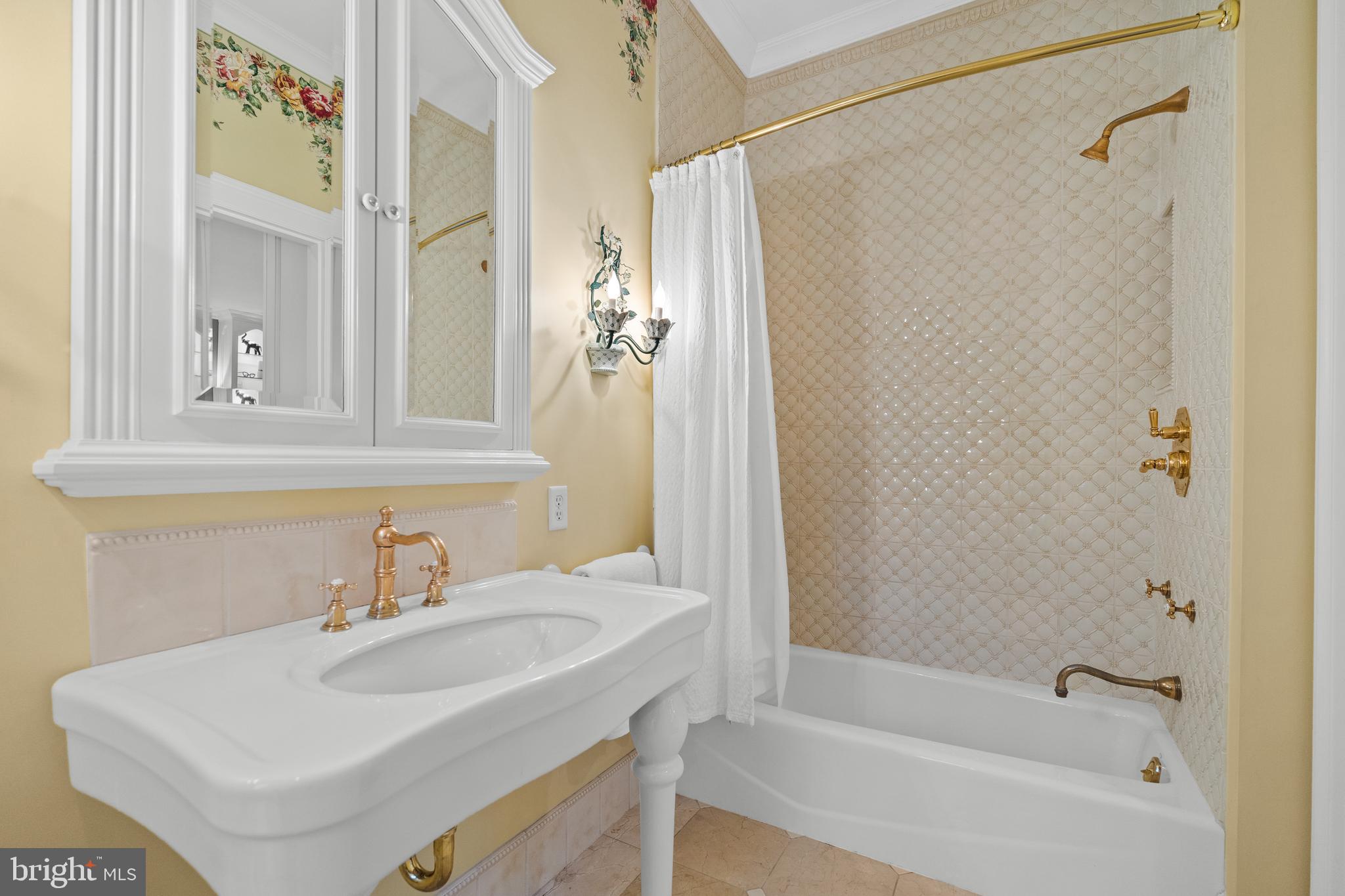 207 East Highfield Road Baltimore, MD 21218 - Photo 26 of 48