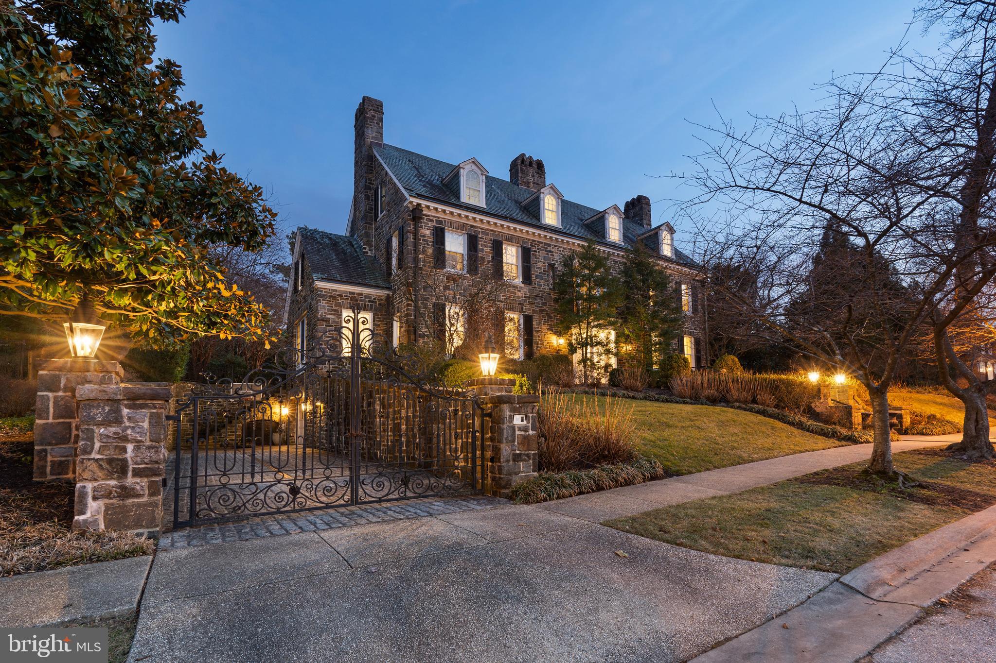 207 East Highfield Road Baltimore, MD 21218 - Photo 3 of 48