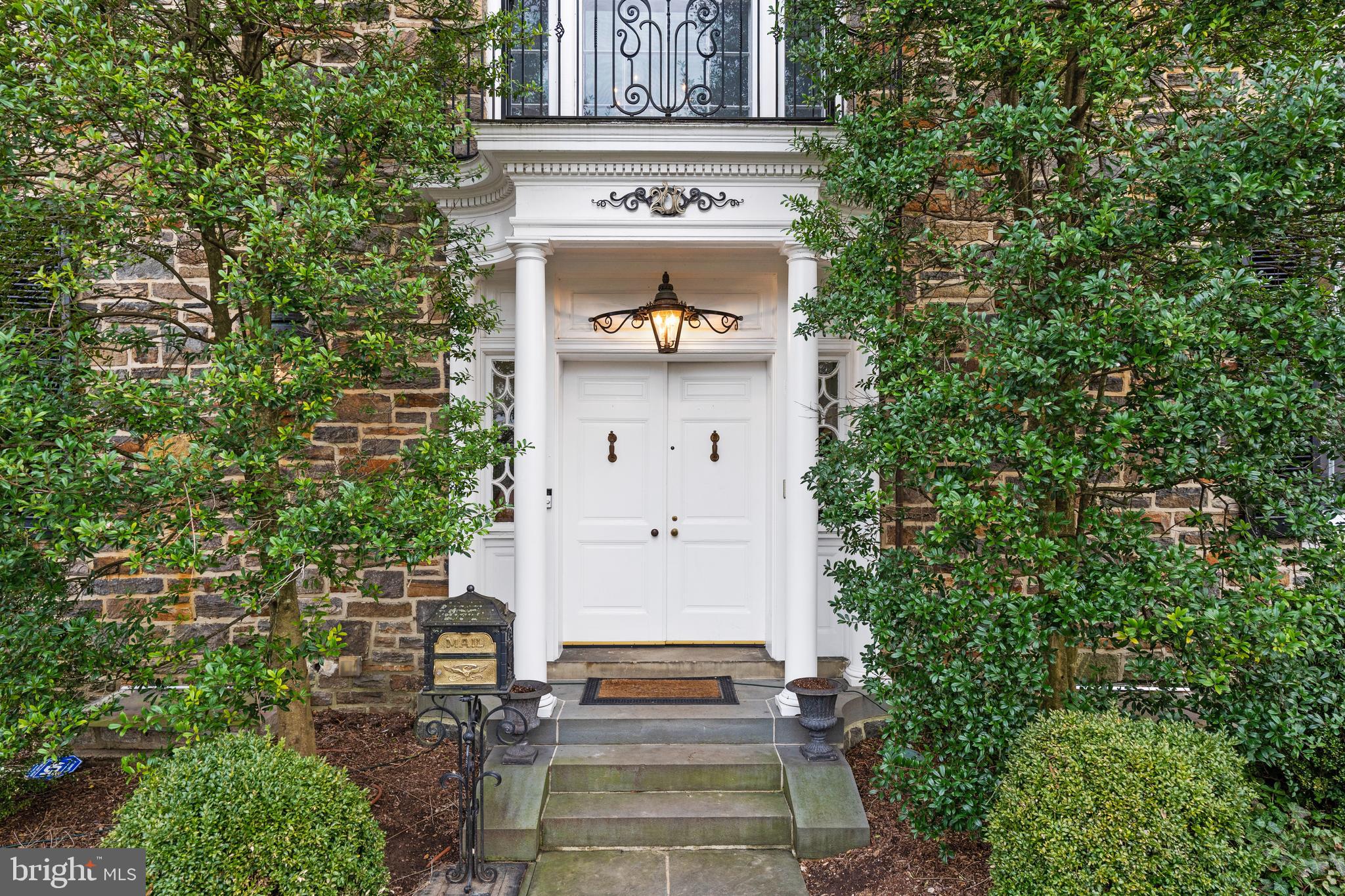 207 East Highfield Road Baltimore, MD 21218 - Photo 4 of 48