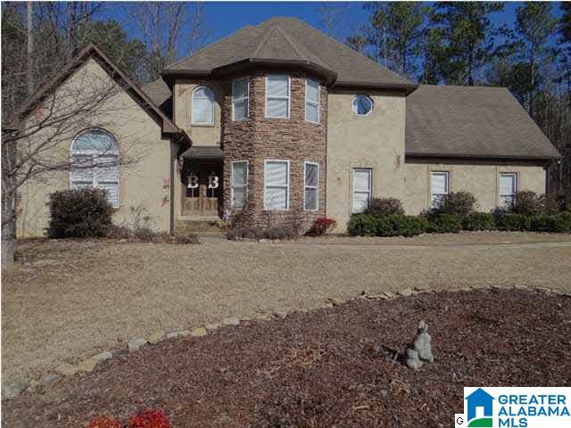 349 Castleman Lane Leeds, AL 35094 - Photo 3 of 32